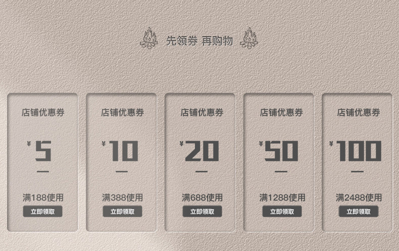 O1CN01ocxBc9222uKTq00k8_!!2797107063.jpg