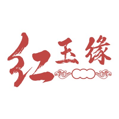 红玉缘鸡血玉的LOGO