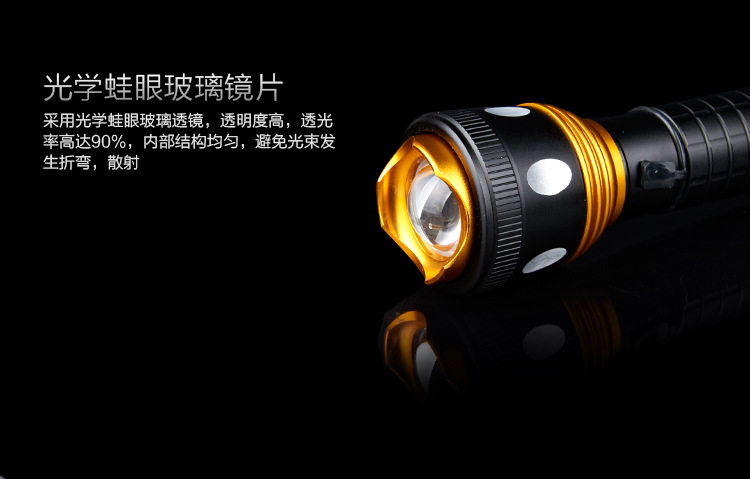 Eclairage pour vélo - Ref 2401314 Image 22