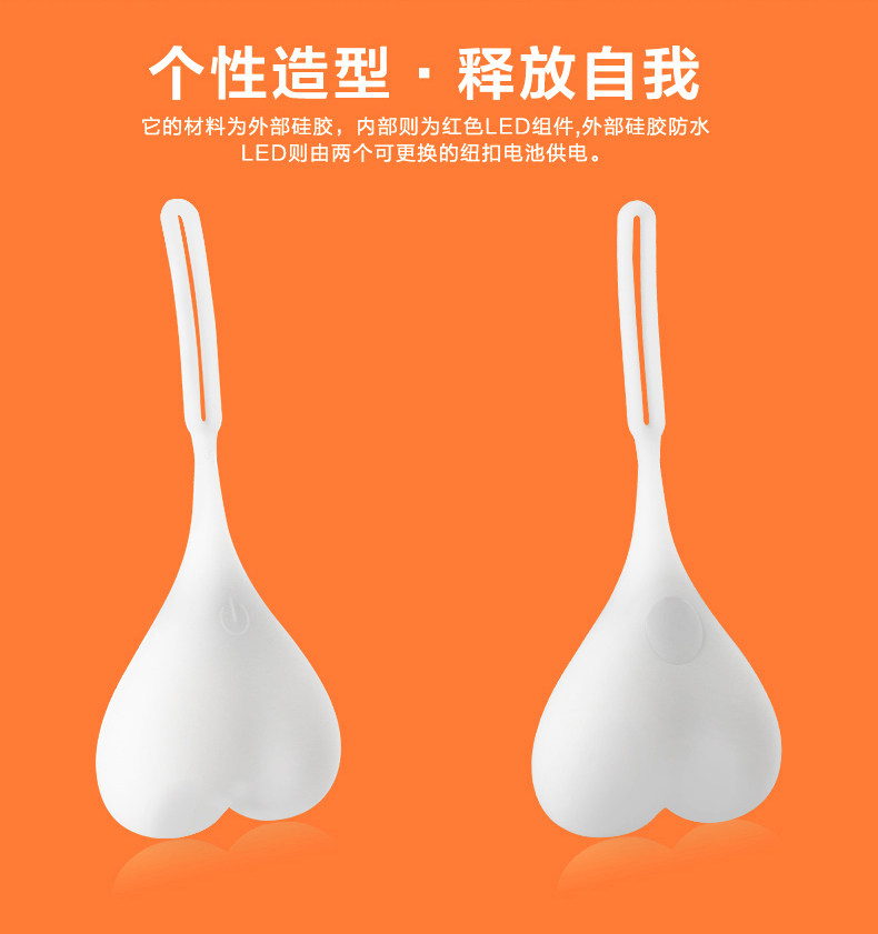 Lumière vélo - Ref 2401384 Image 7