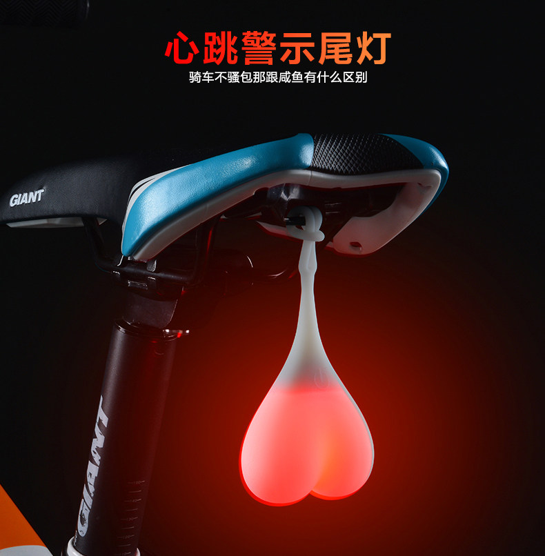 Lumière vélo - Ref 2401384 Image 6