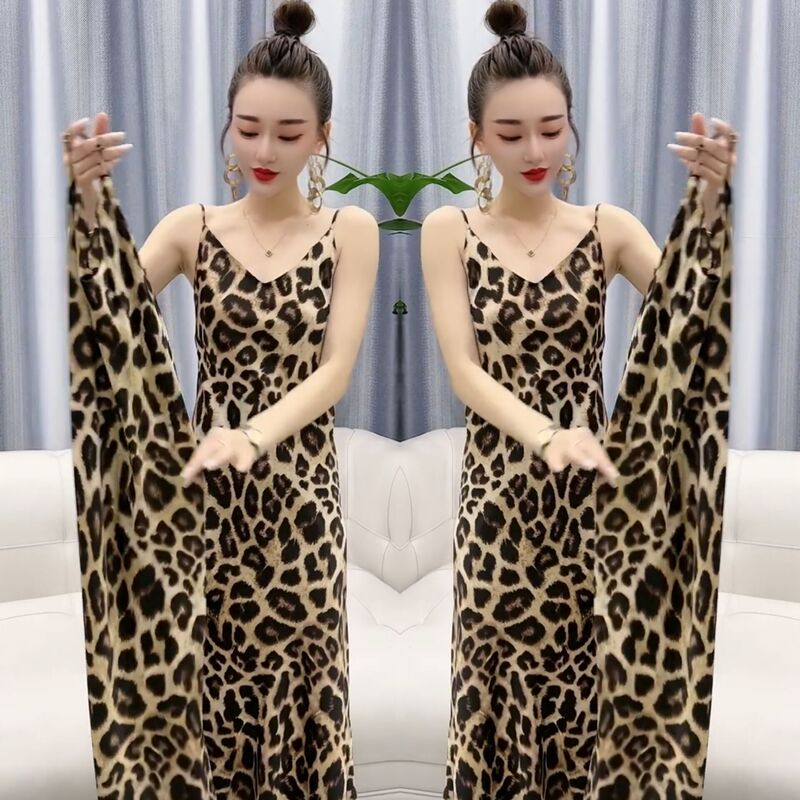 Trendy Leopard Print Slip Dress for Women, Summer 2024 New Style, Stylish, Slimming, Versatile and Elegant Trendy Leopard Print Slip Dress for Women, Summer 2024 New Style, Stylish, Slimming, Versatile and Elegant