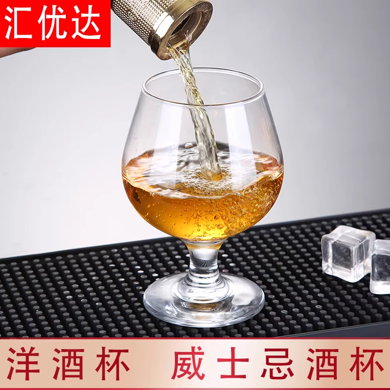 European-Style Thickened Glass Liquor Glasses, White Wine Glasses, Whiskey Glasses, Short-Stemmed Red Wine Glasses, Brandy Glasses, Household Spirits Glasses