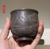 Guangxi Qinzhou Sling Hing Hing pottery Clay Xingtao Cup Cup