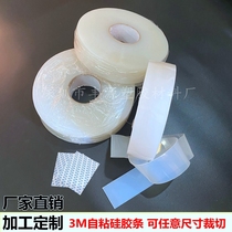 3m self-adhesive-backed the silicon rubber bar high temperature resistant silica gel board pad single-sided adhesive-backed silica gel sealing strip silicone mat