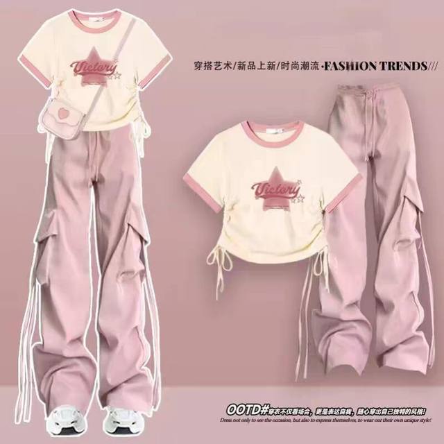 Teenagers with short-sleeved T-shirts for two-piece summer outfit