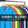Товары от feelnet企业店