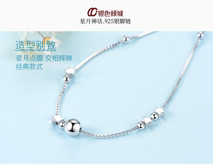 Chaine de cheville Femme CHINCS     en Argenterie - Ref 3102503 Image 13