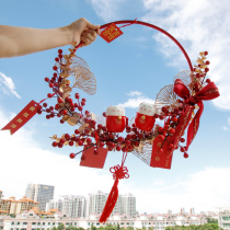 Wedding House Arranged Knot Wedding Decoration New Room Bedroom Living Room Creative Flower Ring Door Pendant Open Web Red Cirque ins