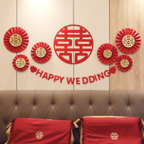 Wedding House Arrangement Suit Wedding Gift decoration New room Bedroom Living room Men and womens square background wall ins nets Red Heinea Flower