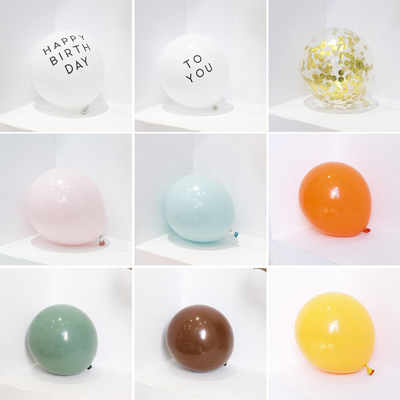 Birthday decoration scene layout one-year-old boys and girls children's baby net red latex balloon macaron ins powder