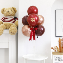 Wedding House Placement Wedding Gift decoration New room Bedroom Living room Mens and womens square net red minimalist Joy Character Table Floating column balloons