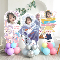 Birthday Decoration Scene Arrangement Party Children Greeting Cards Male Girls Baby Hundreds Of Days Kt Board Full Moon Banquet