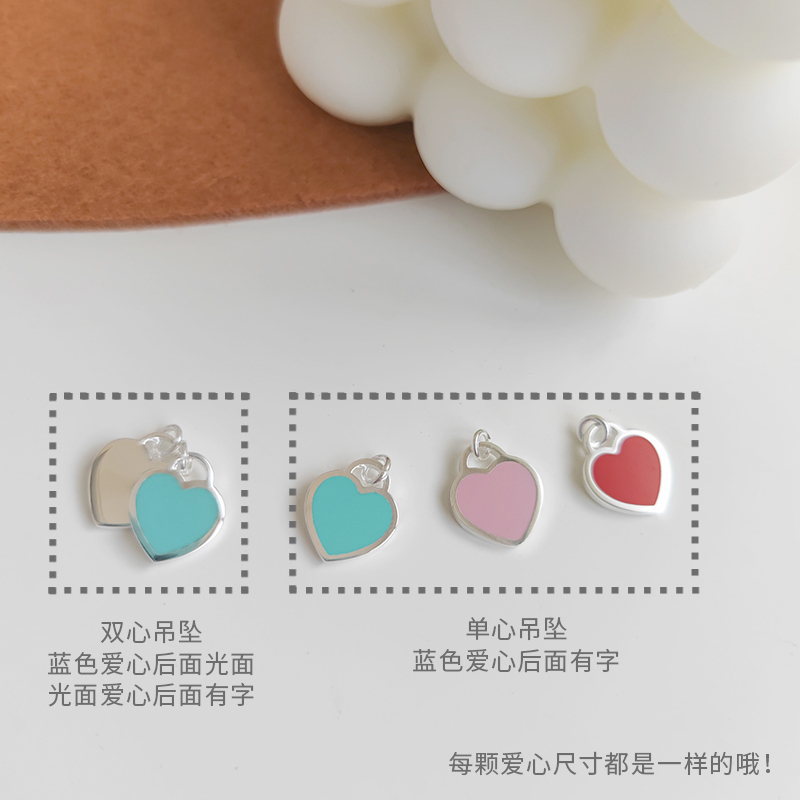 T Brand Double Heart Necklace Bracelet, Single Piece with Pure Silver S925, Purchase Heart-Shaped Pink Enamel Original Blue Heart Pendant