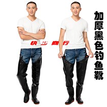 Outdoor wader waterproof rain pants Half-body thick waist fishing pants one-piece rain boots fishing fishing fishing boots river tracing shoes