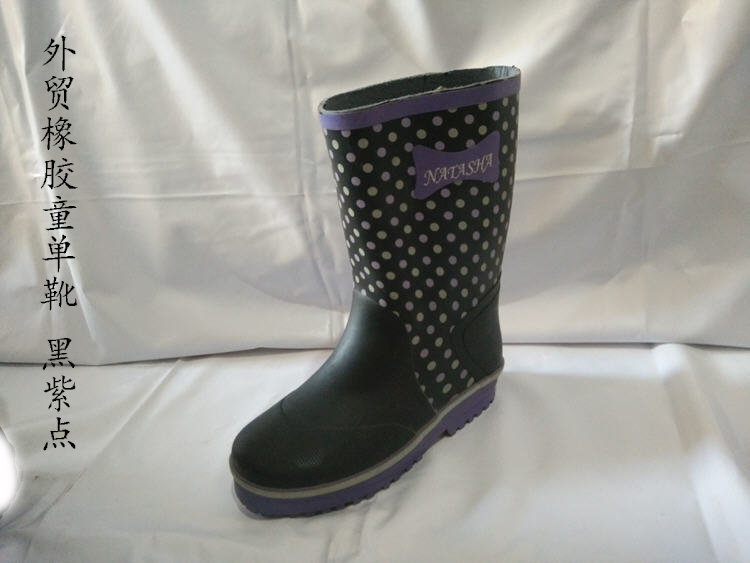 Chaussures - bottes caoutchouc homme - Ref 963180 Image 6