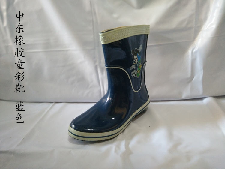 Chaussures - bottes caoutchouc homme - Ref 963180 Image 14