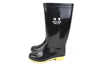 Xionglu middle and high tube water shoes mens and womens galoshes acid and alkali-resistant water boots beef tendon bottom labor insurance rubber boots industrial and mining rain boots boots direct sales