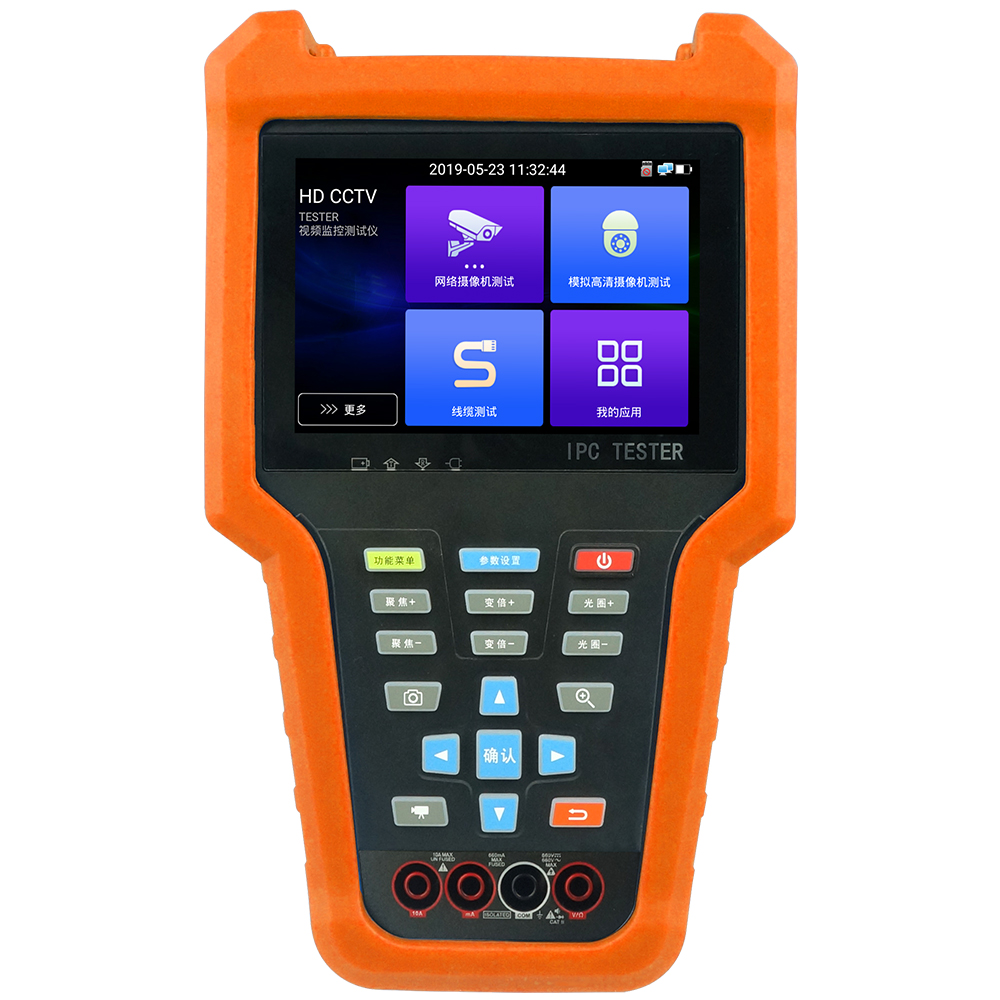 Internet engineering treasure V6 film monitoring tester H 265 4K HD coaxial POE48V