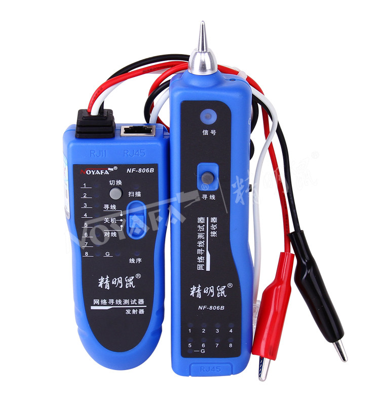 Savvy NF-806R 806B reinforcement of the line-line telephone line-line-line-line finder finder line finder