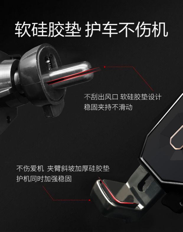 Xe điện thoại giữ xe có cửa thoát khí trên khóa loại sáng tạo đa chức năng hỗ trợ điều hướng iphone8 Apple x Samsung s8s9plus + clip xoay 360 độ phổ quát - Phụ kiện điện thoại trong ô tô kẹp điện thoại ô tô