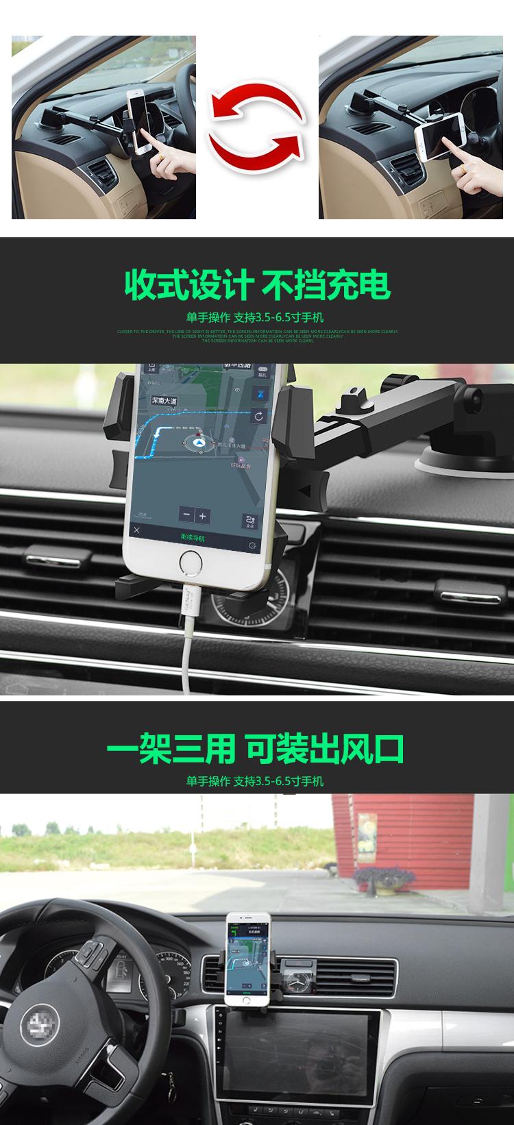 New Changan sao thế hệ 2 63.996.363 Taurus van Wuling Sunshine vinh quang điện thoại dành riêng giữ S - Phụ kiện điện thoại trong ô tô kẹp điện thoại ô tô