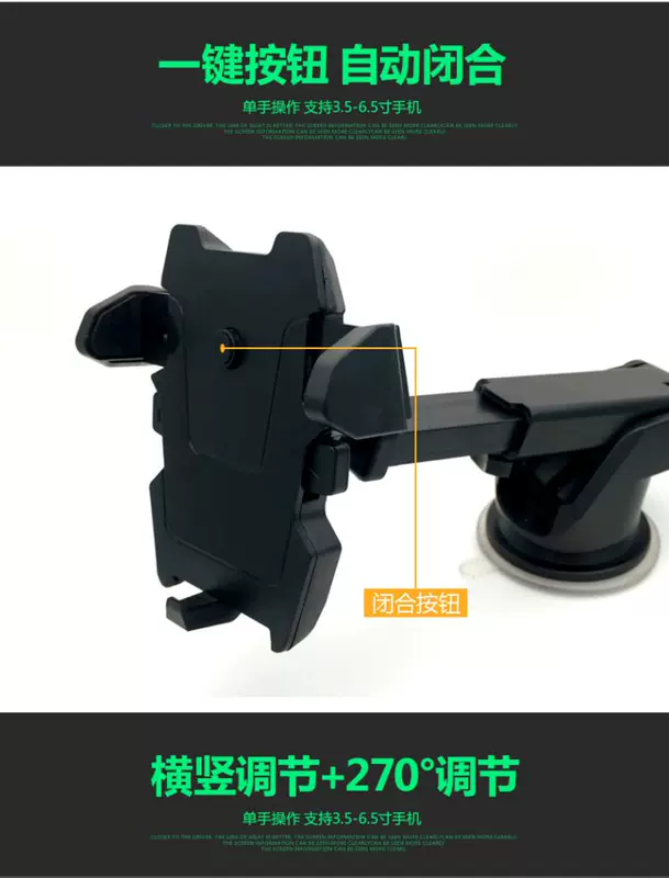 Dongfeng Citroen mới và cũ cổ điển Sega sedan dành riêng lớn khung c3xr điện thoại xe giữ khung c4l - Phụ kiện điện thoại trong ô tô