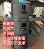 Принадлежности для борьбы: клетка для бега для боевых цыплят, складная клетка для бега, клетка для тренировки цыплят, изоляционная клетка для цыплят, принадлежности для тренировки цыплят.