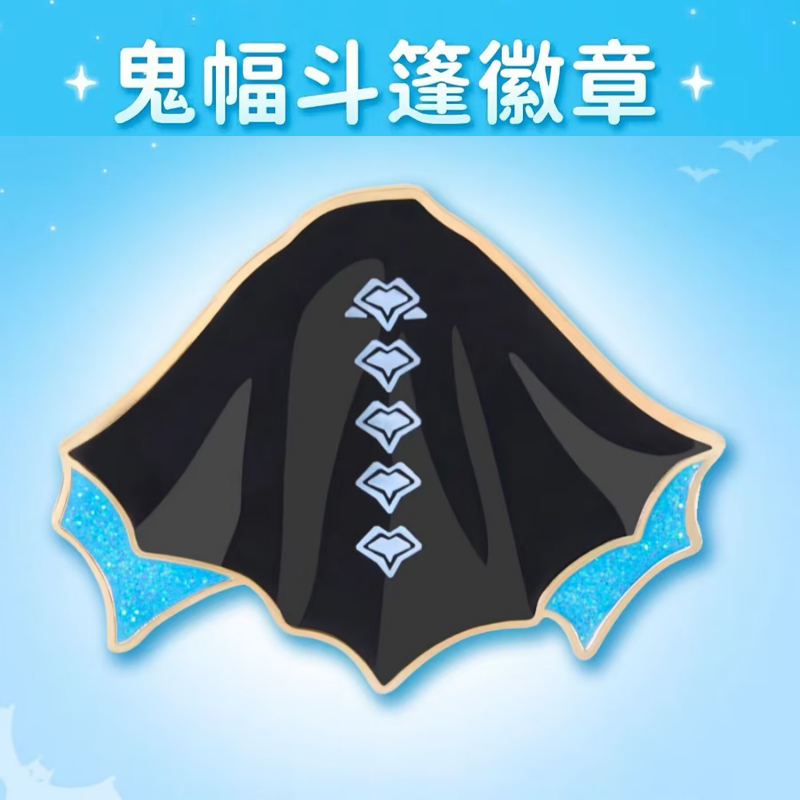 Light Encounter Nfc Badge Ghost Bat Fight Blue Background Scannable Sensor Function Supports International Server and Main Server Id Brand New Unopened