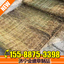  Moisturizing straw straw thatch special grass rope greenhouse insulation grass curtain Green grass curtain cold straw curtain