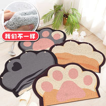Creative Cute Cute cute Pet Cat Silk Ring PVC in doormat Domestic foot mat Sub-big doormat Slip Mat Carpet