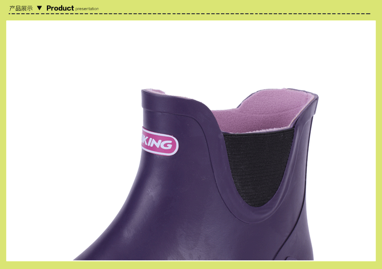 Chaussures en caoutchouc - Ref 941751 Image 27