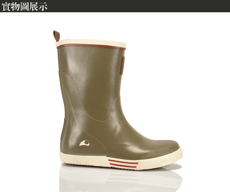 Chaussures en caoutchouc - Ref 941709 Image 19
