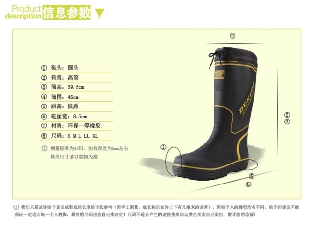 Chaussures - bottes caoutchouc homme - Ref 961866 Image 7