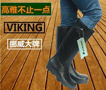 Outer single fashion womens high tube rain shoes thin leg rubber rain shoes high tube boots rubber shoes overshoes