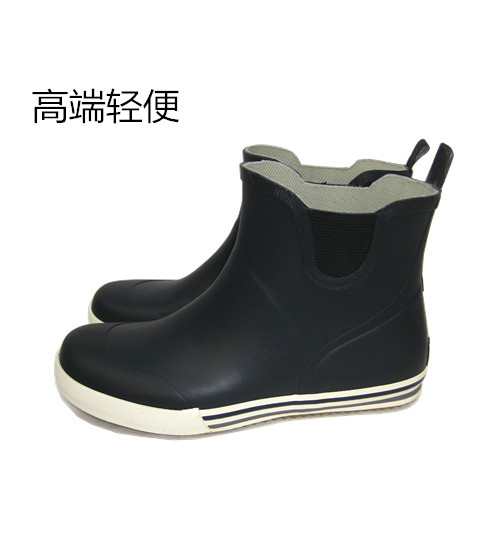Chaussures en caoutchouc - Ref 941751 Image 19