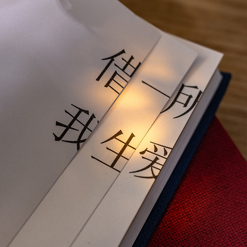 Love Book Hand Books This Day Book this Hand Account This Program This notepad is a notepad of notebooks and a notebook for the ancient creative students