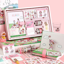 Birthday gift 8 7 girls 6 primary school students 9 blind box 10-year-old children ten girls kindergarten 12 hand gift 11