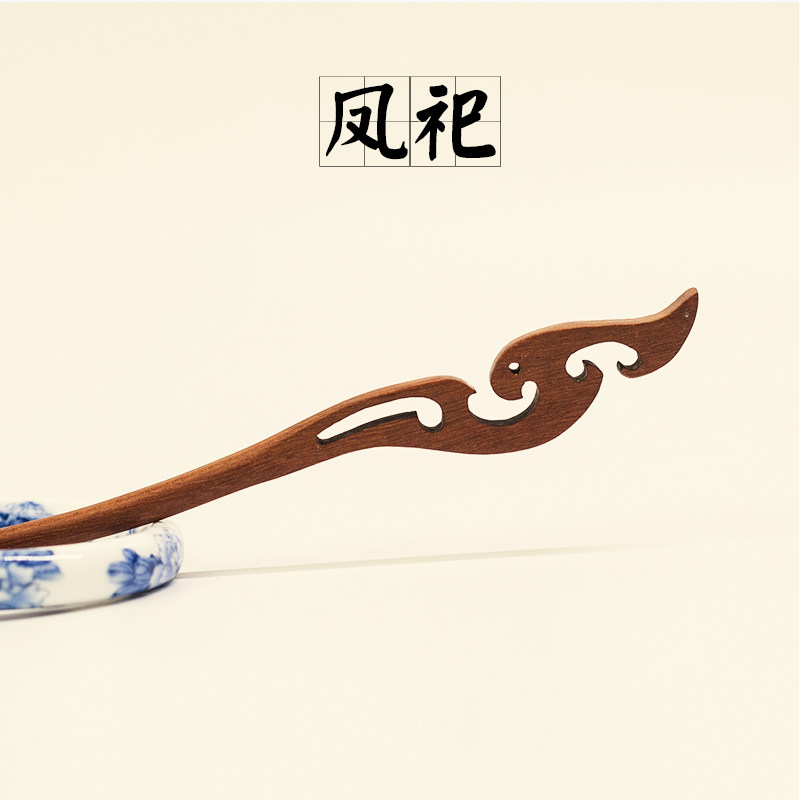 Hairpin Ancient style headdress Classical court dish Hair faltering Chinese style retro jewelry Wooden handmade wild hairpin