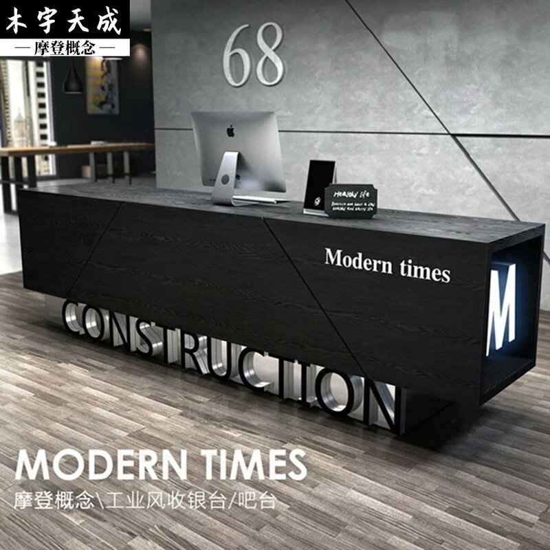 Company Reception Desk Desk Training Institution Fitness Room Dance Studio Atmospheric Bar briefing Brief About Modern