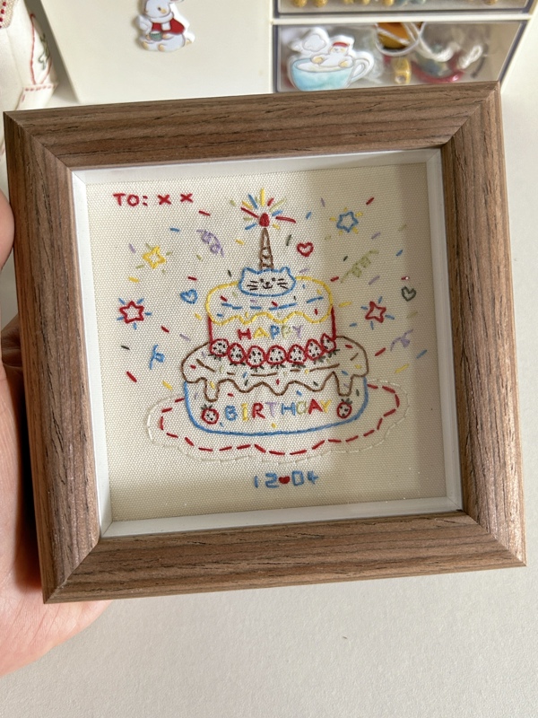 Material Kit·Embroidery Photo Frame DIY Handmade LAOSHU Birthday/Anniversary Gift Empty Frame for Boyfriend, Girlfriend, or Friend