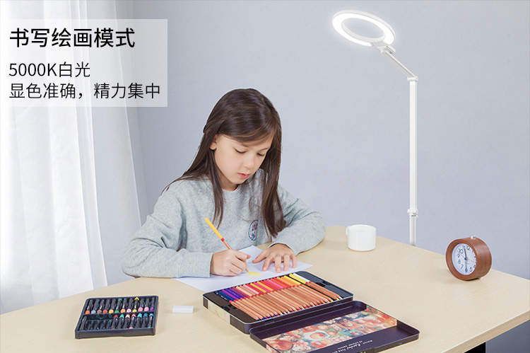 好视力 钢琴落地灯 环形立式LED护眼灯 9档可调 图4