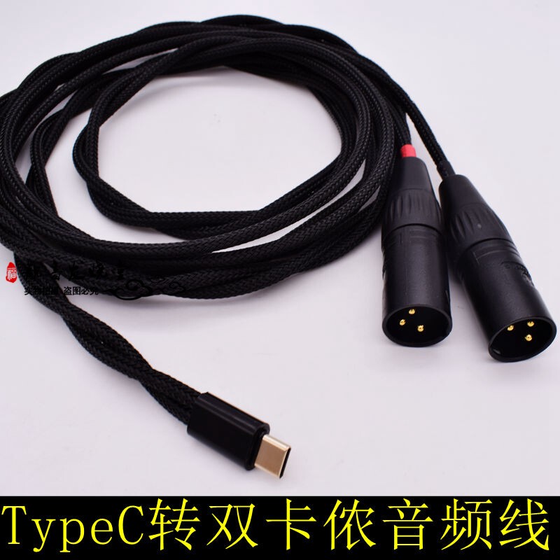 High-Definition Huawei Mobile Phone Type C to 2Xlr Dual Xlr Male Balanced Audio Cable for Speakers, Mixer, Amplifier