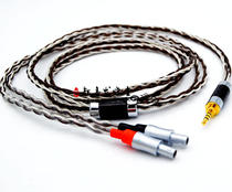 elear PHA3 double 3 5 turn HD800 HD800s HD820 balanced headphone upgrade line 4 4mm audio line