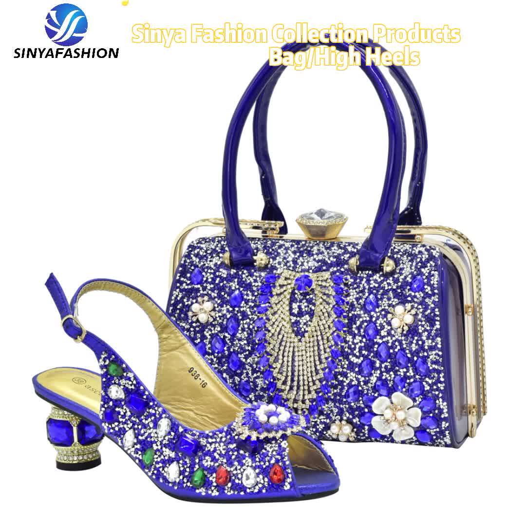Elegant Design African Set Of Fashion Bag And Shoe For Ladies Daily