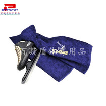 A pirate bag shoe towel bag for the bag.