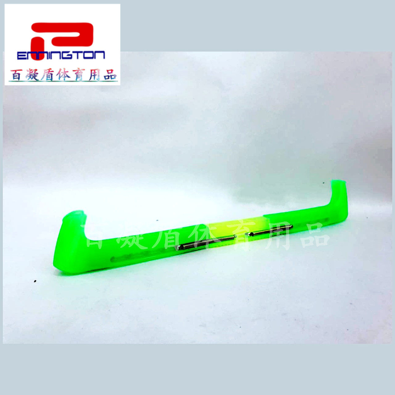 (Bai Ning Shield) PENNINGTON knife set Three-section soft plastic knife sleeve