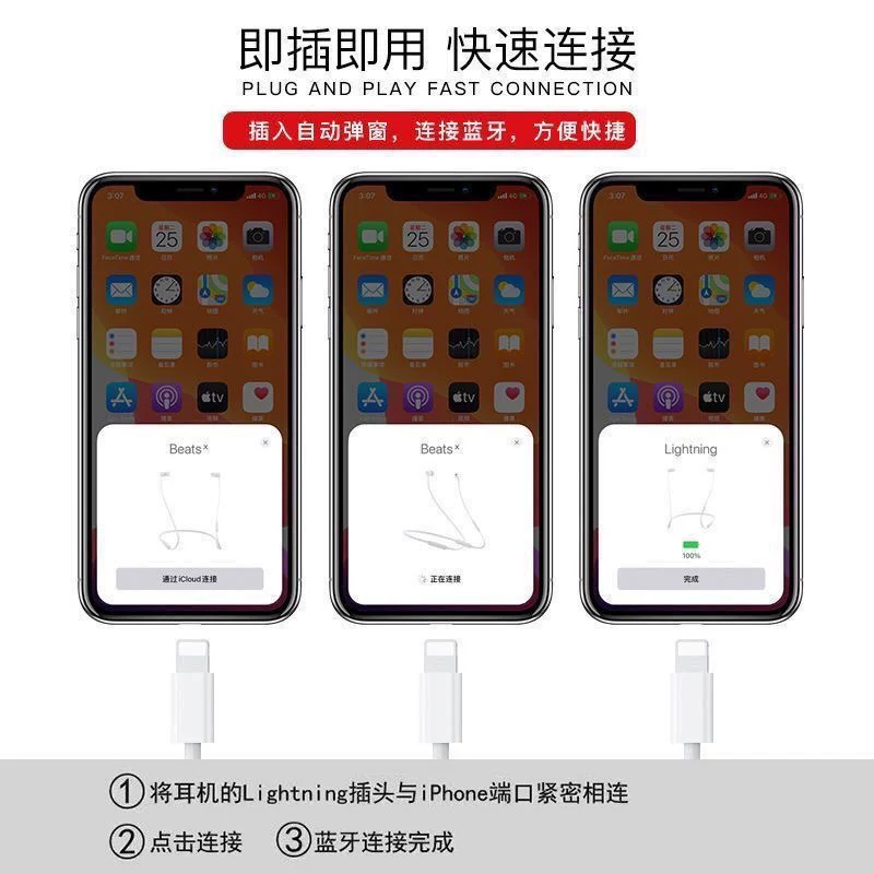 Apple, compatible headphones, iPhone11 Pro, 14/13/12/11, wire control, iphone, 7/8