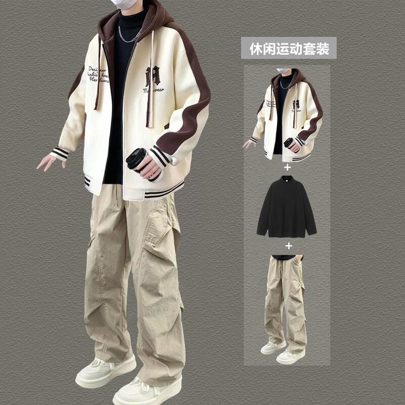 Men's Casual Sports Suit, Men's Autumn and Winter Hooded Cardigan Sweatshirt, Teenagers' Handsome Casual Pants Three-Piece Set Men's Casual Sports Suit, Men's Autumn and Winter Hooded Cardigan Sweatshirt, Teenagers' Handsome Casual Pants Three-Piece Set
