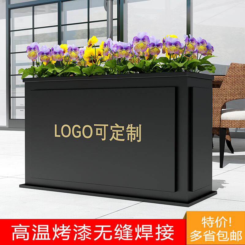 Iron Art Outdoor Flower Case Municipal Flower Grove Flower Pots Sample House Display Center Metal Partition Bar Courtyard Fencing Flower Beds Custom